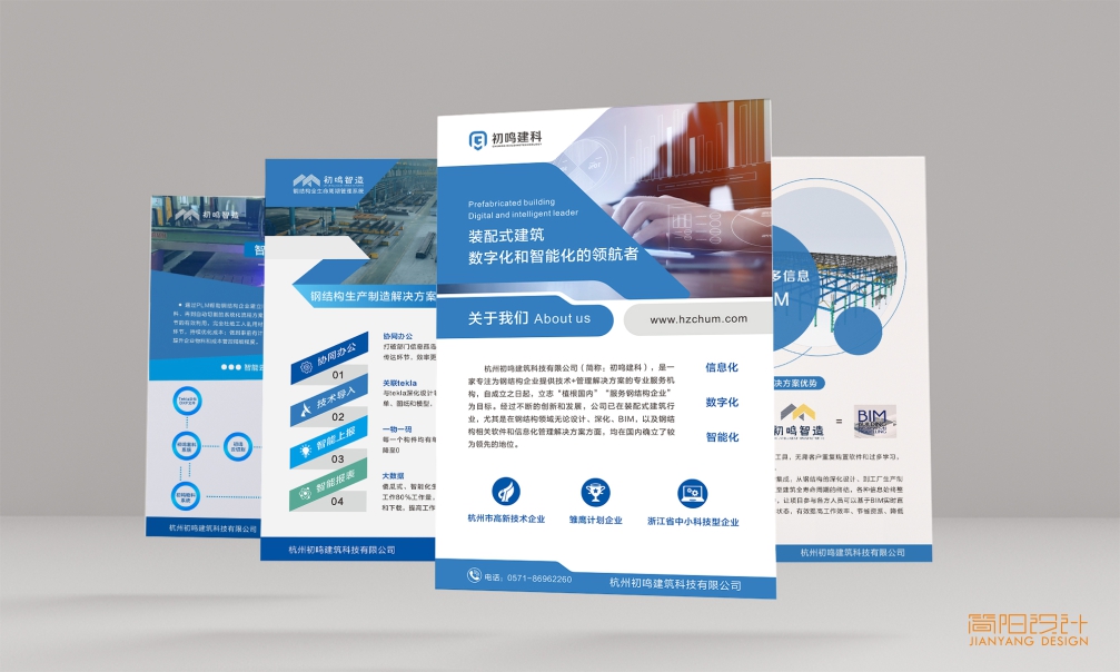 1623044045877499.jpg 初鳴05.jpg